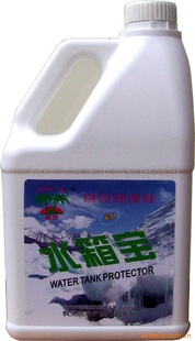 2ˮ䱦е104°C