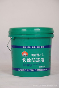 10kg——Һ