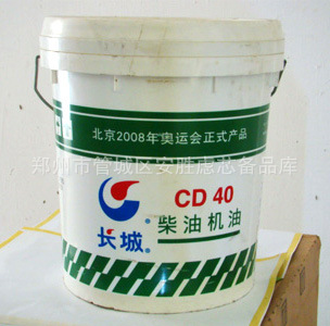 ͣǳͣCD15/40֣ͣ