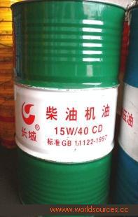 15w-40|ǻ