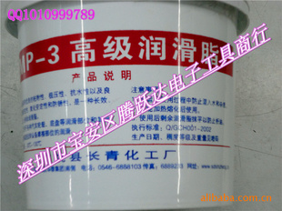 MP-3֬͸¸ٺ800g