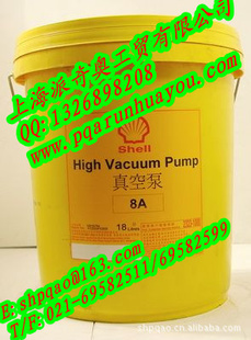 ϺпƾR2/15W-4020W-50ǿͻ