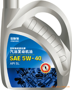 ͳĥĦSAE5W-40APISL