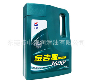 ǽJ600F5W-40SNȫϳɻ
