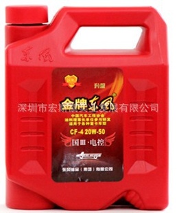 ƷͷͻCF-420W-504L18L