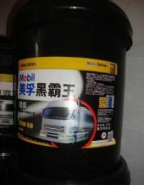 美孚超级黑霸王机油15W-40,CF-4