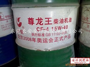 ݸԭװCF-415W-40