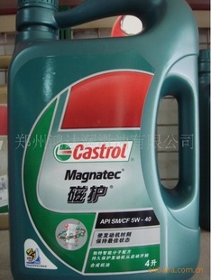 ʵŻSM5W-40CNG