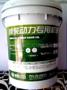 ΫCF-4/CH-4/15W40/20W50