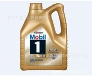 װMobil10W-40