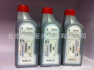 Զ15W-40