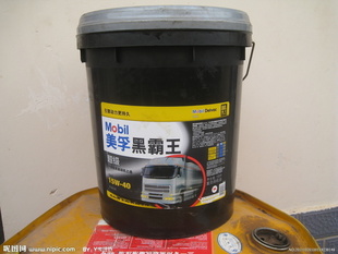 ٰMobilSuper5W-40