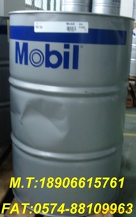 美孚循环油SHC600系列Mobil合成齿轮油SHC624