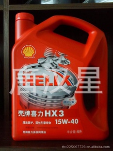 ǿϲHX315W-404
