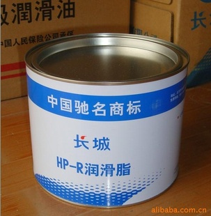 Ǹ֬HP-R2KG