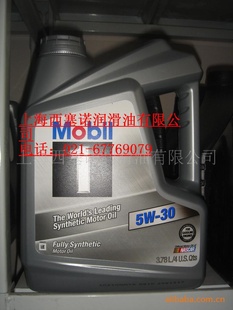 ԭװ1ȫϳɻSM5w-30°װ
