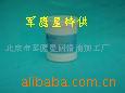 70141š704-2֬ϵ