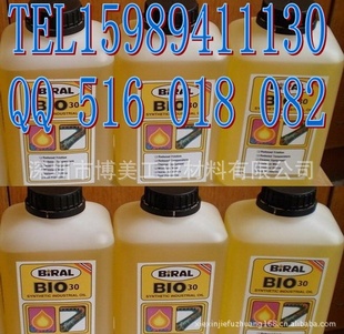 BTUָ320»