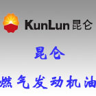 KCN7810ȼ170KG/Ͱسͣͼ