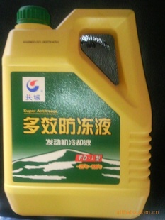 ǷҺ䷽ϼ۸ݣ
