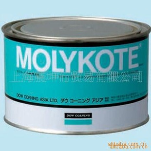 ĦˣMolykoteDװ͸