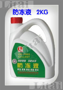40䶳Һ2KG/֧Ч䶳ҺˮҺҺ