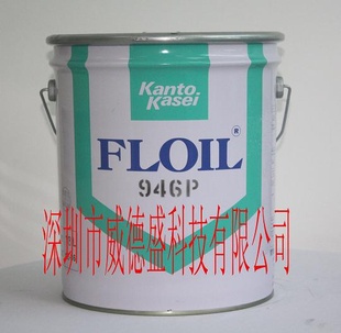 ԭװ946P400-9925-688