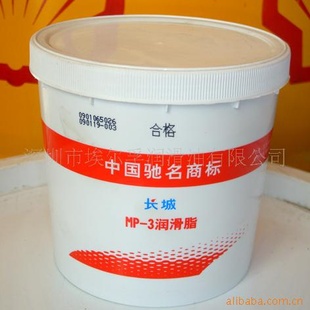 MP-3֬0.8KG