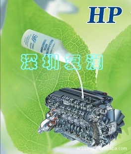 Ħг׿ĥӼARHP