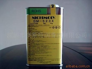 干膜性润滑油滑轨润滑油转轴润滑油丝杆润滑油高温链条油