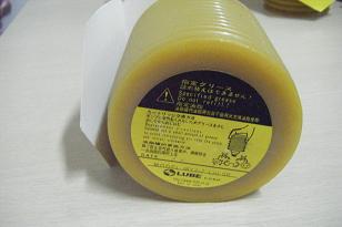 ձlube֬MPO-7綯עܻ֬MPO-4