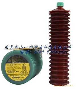 ձLUBE֬FS2-4FS2-7