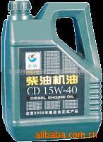 .CD-50
