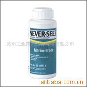 NEVER-SEEZ󻬼