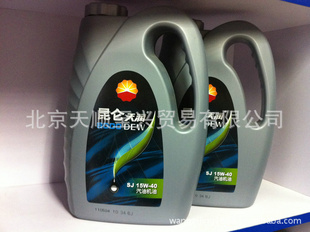 批发机油混仑天润15W-40型汽车润滑油汽车机油支持混批