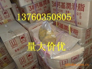 ͨ3#֬1X20500g