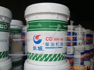 CD1820W-50