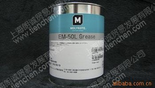 (摩力克MOLYKOTE)道康宁MOLYKOTEEM-50L