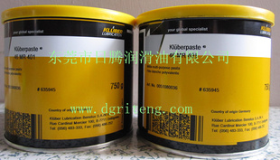 KLUBERklubrpaste46MO401֬