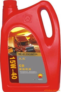 ΰҵȫCDСװ3.5L,4L