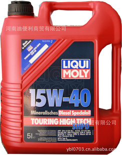 ¹ħ߿Ƽͻ15W-40CH-424755Lװ