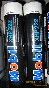 ԭװڳ֬XHP222