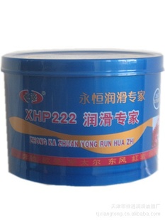 ԴXH222ߵε±֬