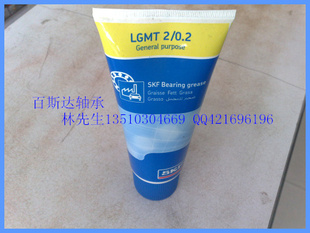 ԭװSKF֬LGMT2/0.2