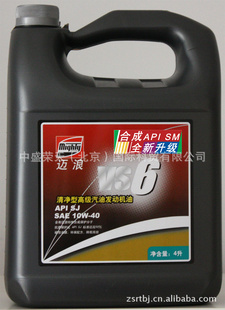 ˻SM9716գƾʦݼ88Ԫ/Ͱ4