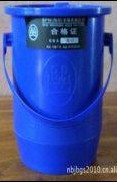BPW֬ECO-LI-091