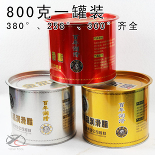ѹ͸֬»800Gװ258