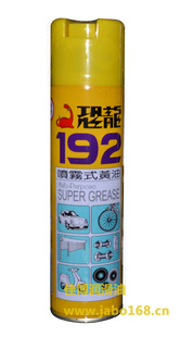 192ʽͷʵʽԼ˷Ѷݸ
