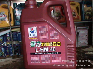 ڳǿĥҺѹ46#4L