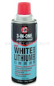 ԭװ3-IN-ONE֬,3-IN-ONEWHITELITHIUM֬